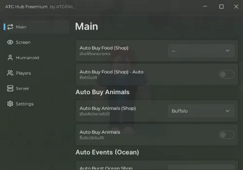 Raise Animals script – (ATG Hub)