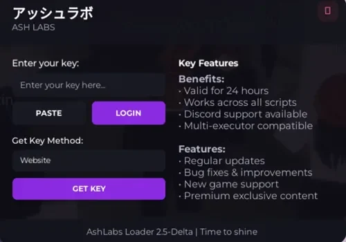 AOONI Nightmare - ash labs