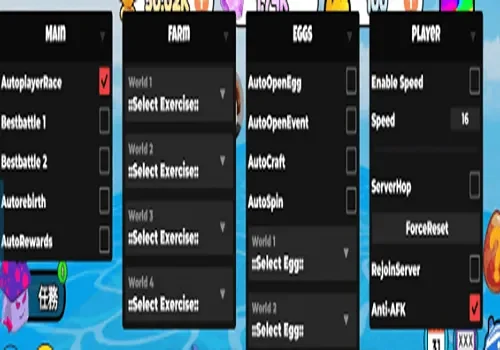 AQUA RACER_4_11zon_4_11zon