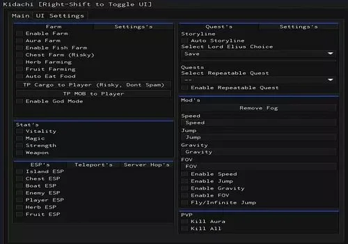 Arcane_Odyssey_-_Reimu_Hakurei