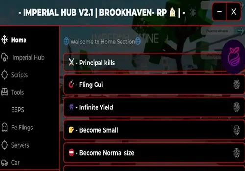 BROOKHAVEN_6_11zon_6_11zon