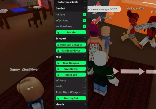 Infectious_Smile_-_Nicuse#6163