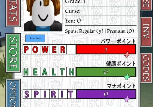 Rojutsu_Blox_-_Tobias020108Back#4723