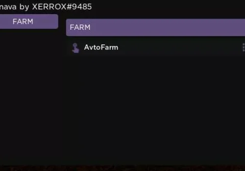 Simulator_of_falling_into_a_Ditch_-_XERROX#9485