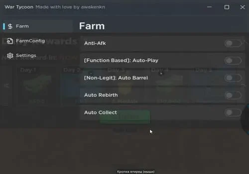 War tycoon - awakenkn_1_11zon