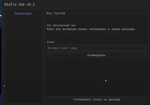 anime adventures - wizfiz hub