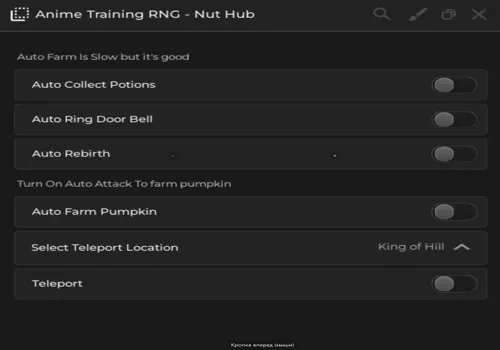 anime training rng - nut hub