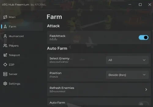 arise shadow hunt - atg hub
