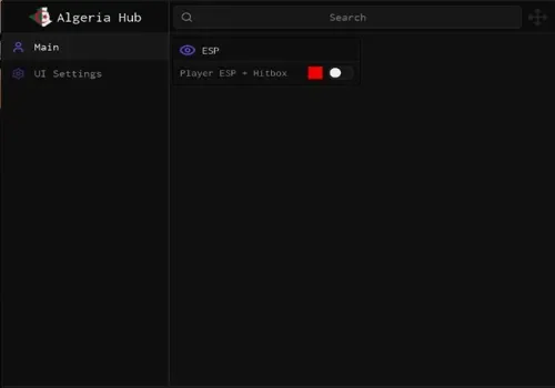 blind shot script - algeria hub