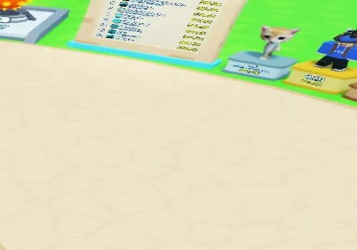 bubble gum sim - faraway