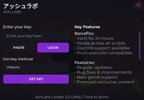 cut grass - ash labs