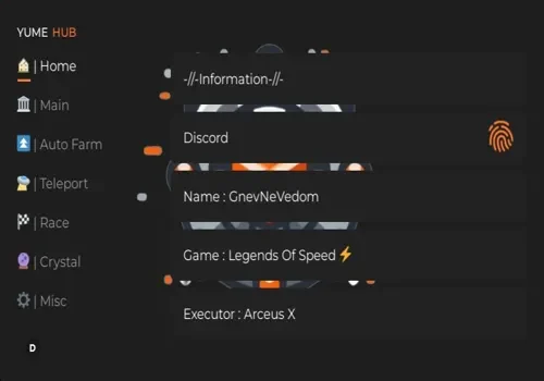 legends of speed - yume hub