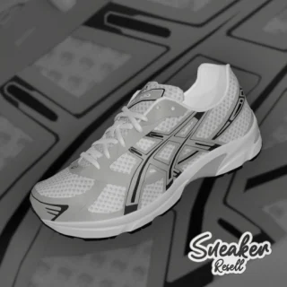 Sneaker Resell Simulator scripts